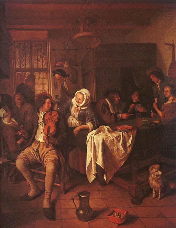 Jan Steen Inn with Violinist Card Players china oil painting image